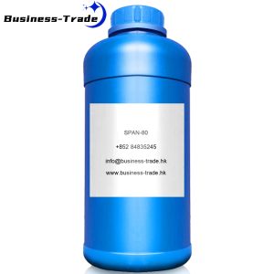 Emulsifier Span-80